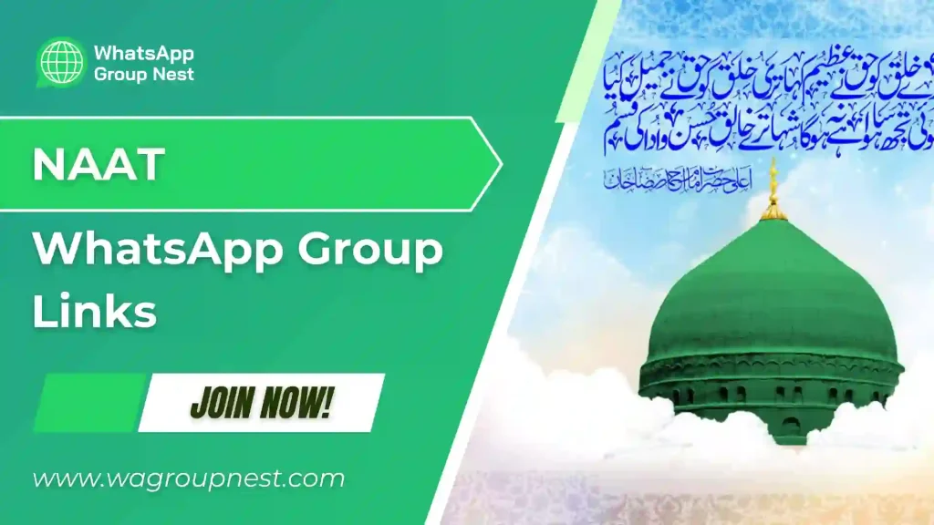 Naat WhatsApp Group Links