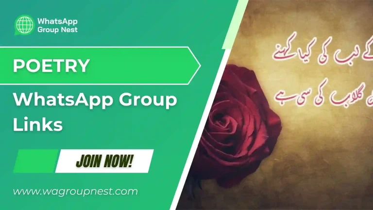 Poetry WhatsApp Group Links